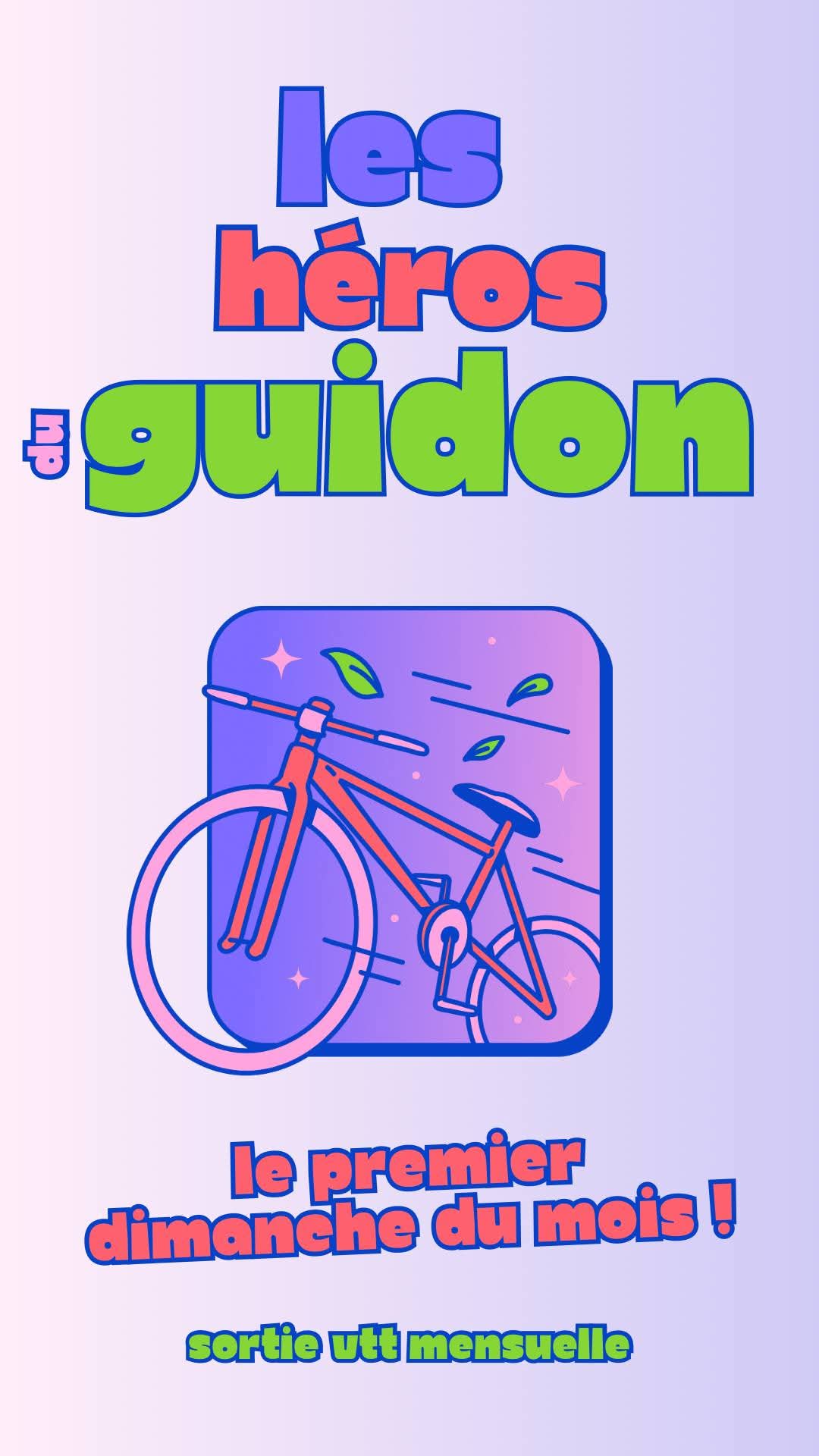 guidon